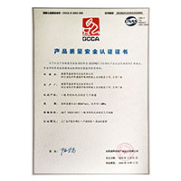 高h操屄视频在线观看>
                                      
                                        <span>被插视频在线观看产品质量安全认证证书</span>
                                    </a> 
                                    
                                </li>
                                
                                                                
		<li>
                                    <a href=